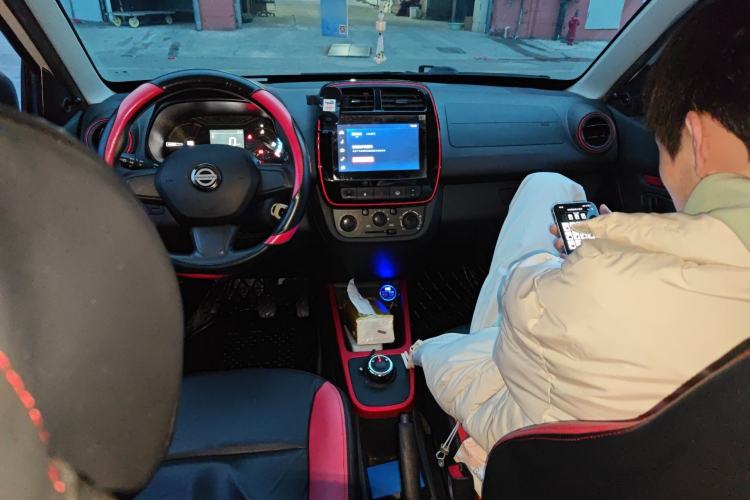 Used Dongfeng NAMMI BOX 2022 Chasing Wind Edition 331 km Standard Model Center Console