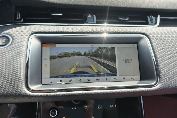 Used Land Rover Range Evoque 2020 249 PS R-DYNAMIC S Sport Edition