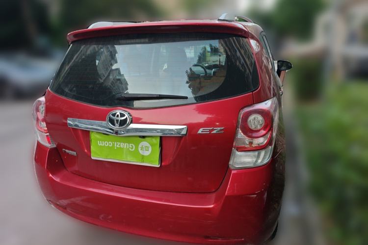 Used Toyota Verso 2014 Starlight 180E CVT Elite Edition
