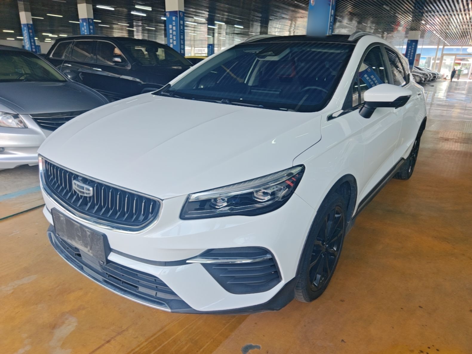 Under Front Bumper
