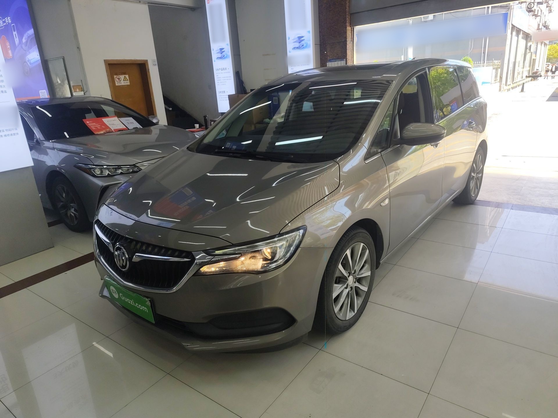 Parte inferior delantera