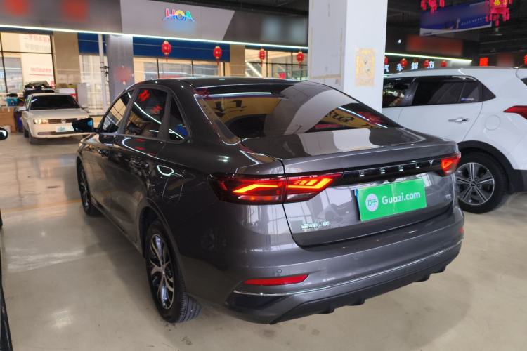 Used Geely Auto Emgrand 2025 4th Generation 1.5L CVT Longteng Edition
