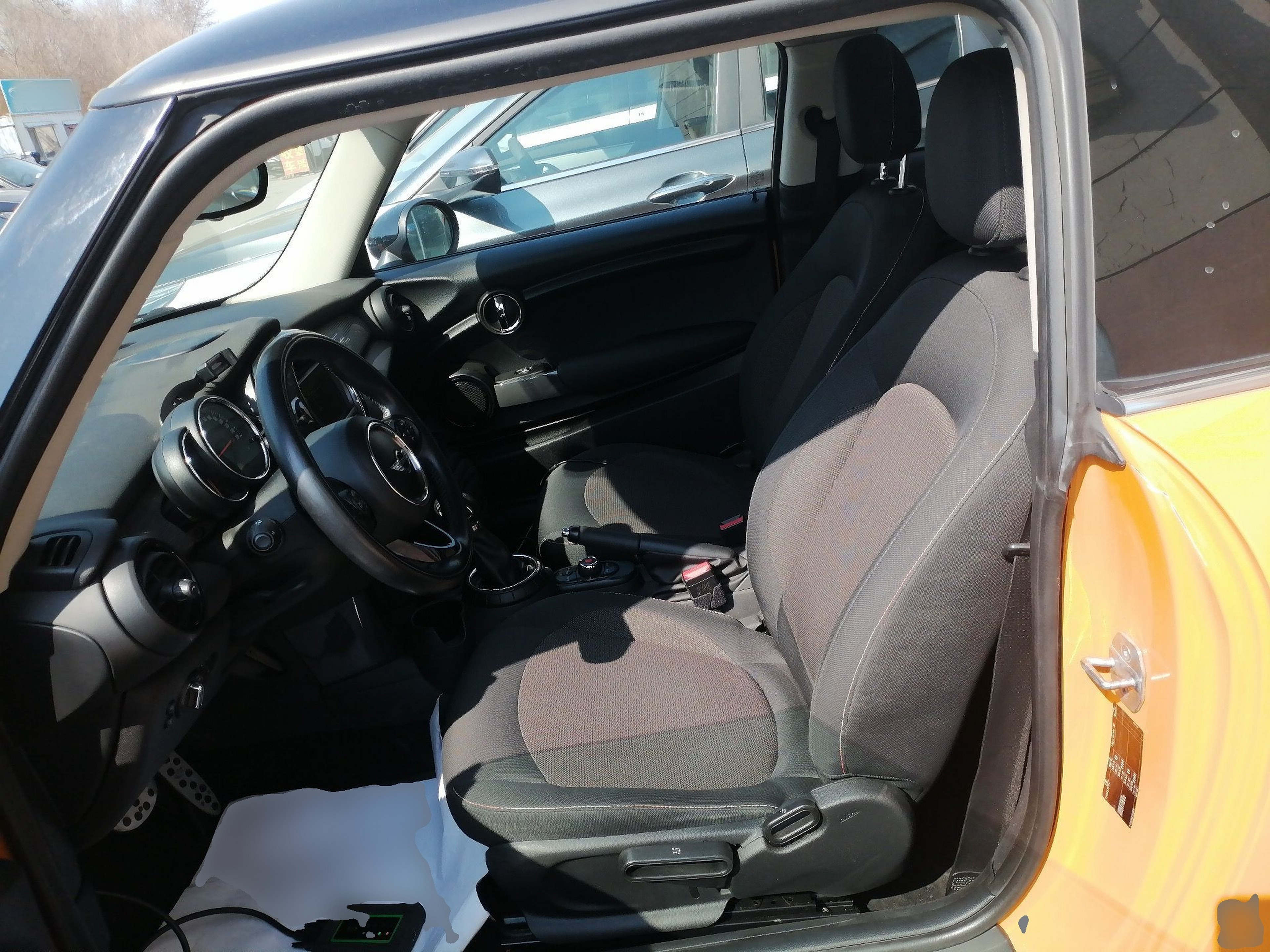 Front Interior