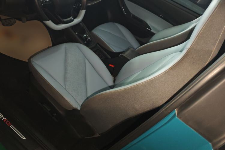 Used Chery Little Ant 2022 Updated Version Sweet Pink Edition Full Sugar Version Lithium Iron Phosphate 30.7 kWh 30 kW 301 km Left Front Seat