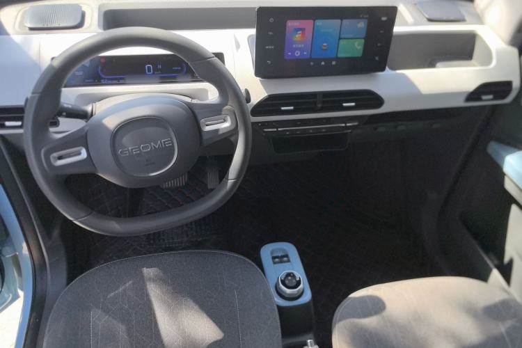 Used Geely Galaxy Panda 2023 Panda Mini 200km Endurance Bear