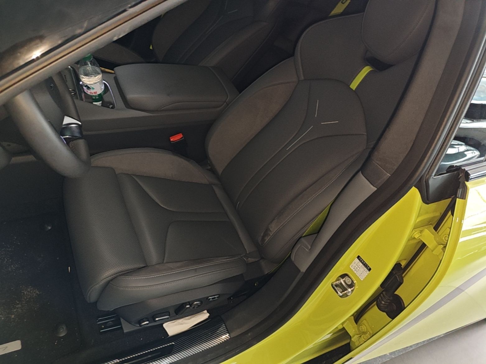 Avant de la voiture