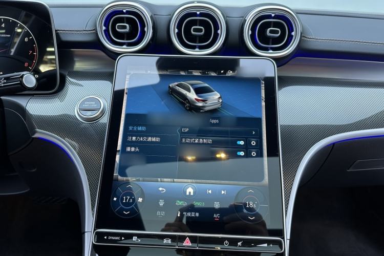 Used Mercedes-Benz C-Class 2025 Facelift C 260 L Sport Edition