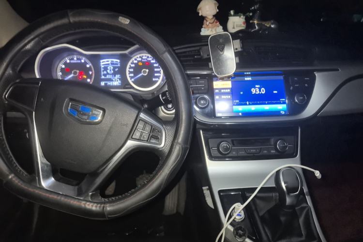 Used Geely Auto Emgrand GL 2017 1.3T Manual Elite Model