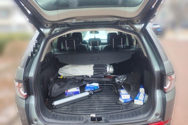 Used Land Rover Discovery Sport 2018 240 PS SE Version
