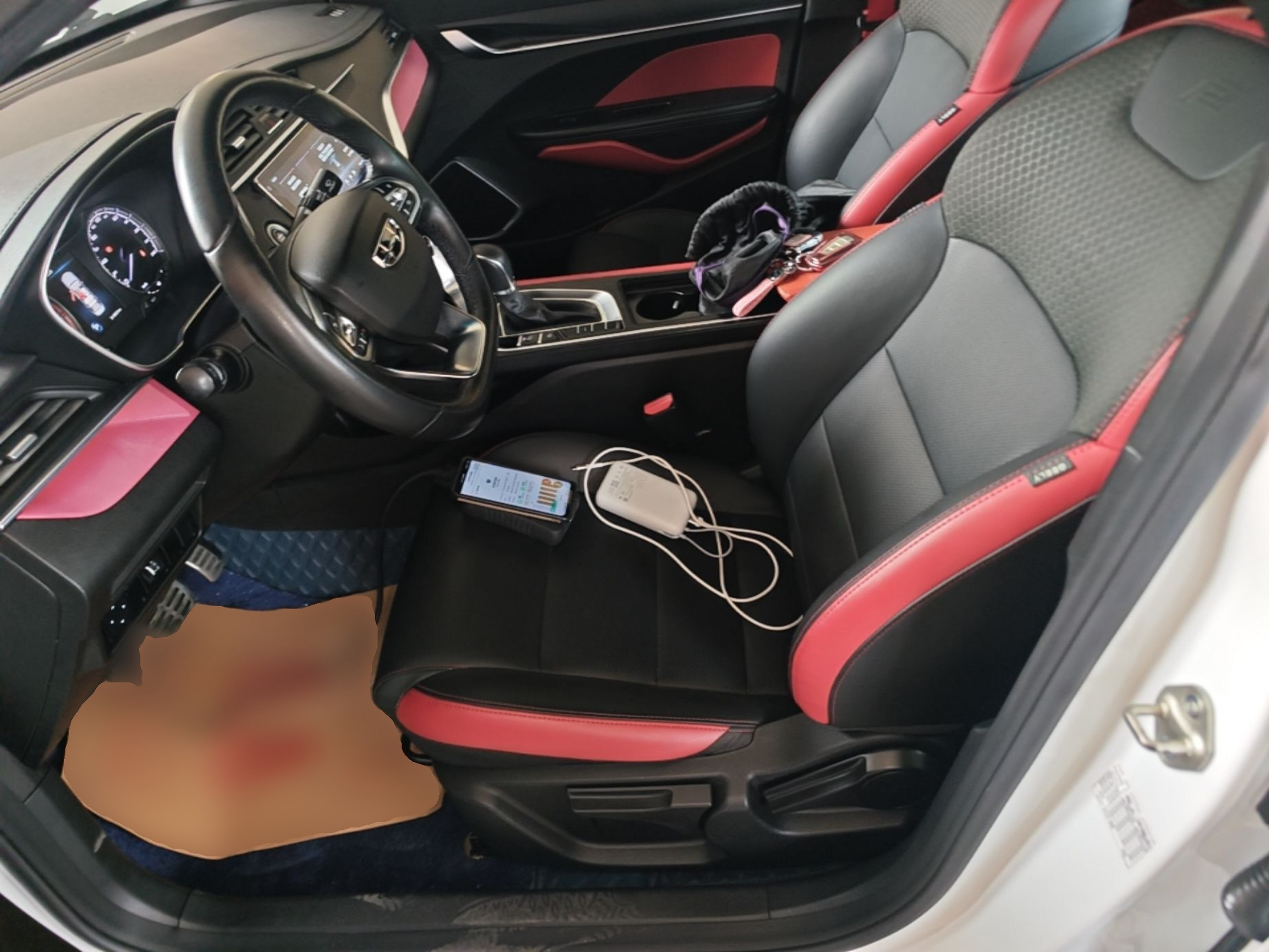 Front Interior
