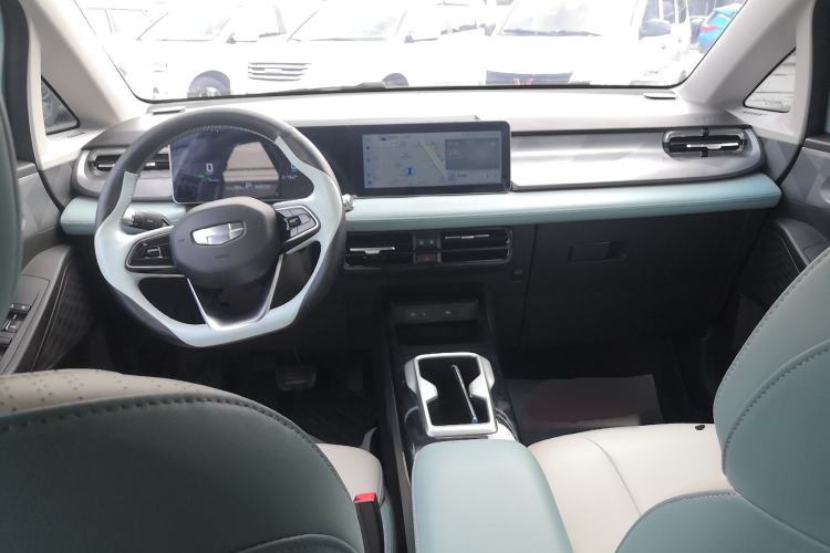 Used Geometry E Firefly 2024 301km Starlight Center Console