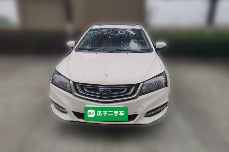 Used Geely Auto Emgrand 2016 Sedan 1.5L Manual Upward Edition