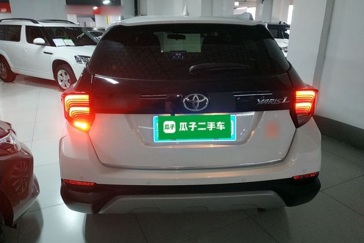 Used Toyota YARiS L Zhi Xuan 2021 X-Trail 1.5L CVT Leading Edition
