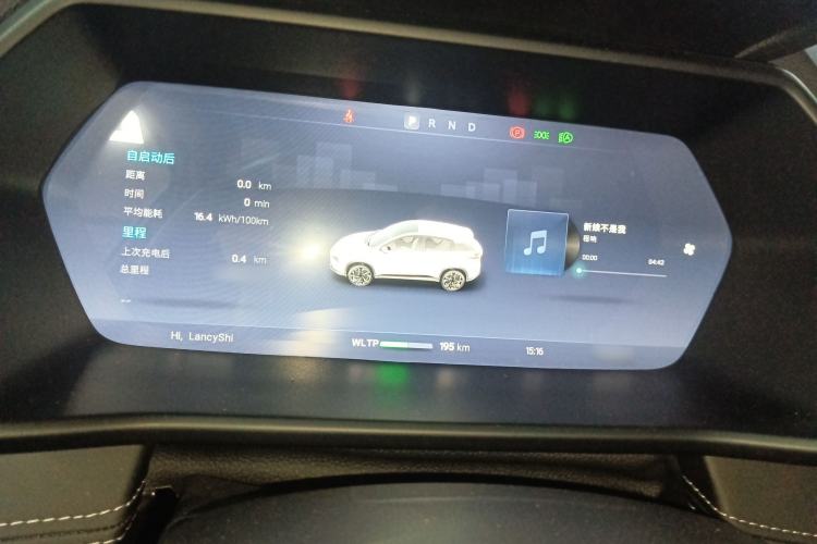 Used XPeng G3 2022 G3i 460N+ Instrument Cluster