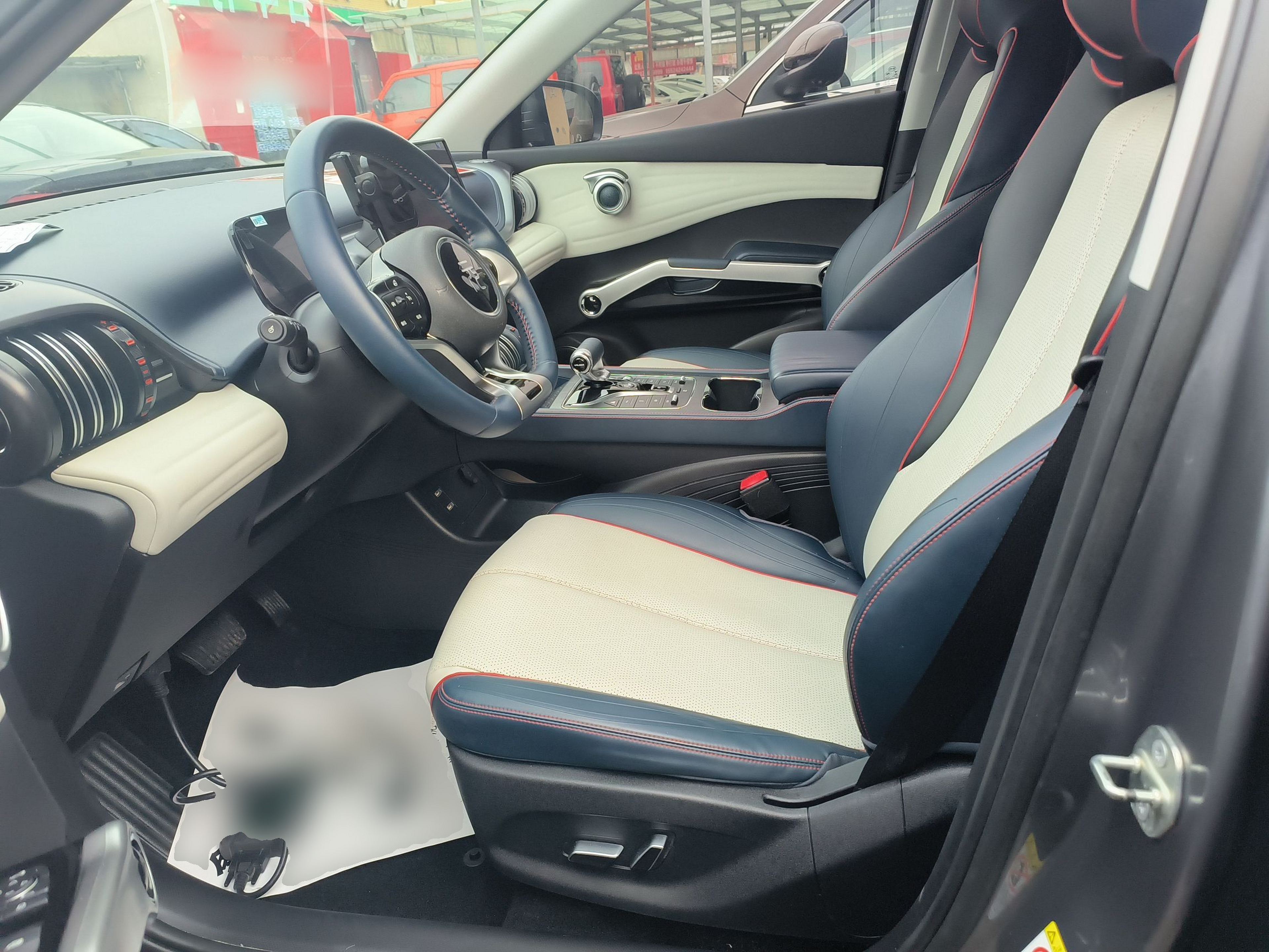 Avant de la voiture