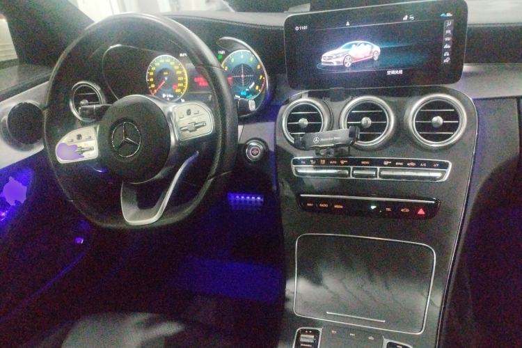 Used Mercedes-Benz C-Class 2020 C 260 Coupe Center Console