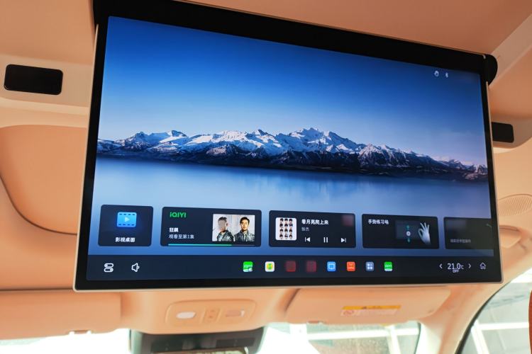 Used Wey Lanshan 2025 Four-Wheel Drive Max