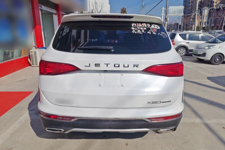 Used JETOUR X90 2019 1.6T DCT Luxury Touring Edition 7 Seats China VI Standard