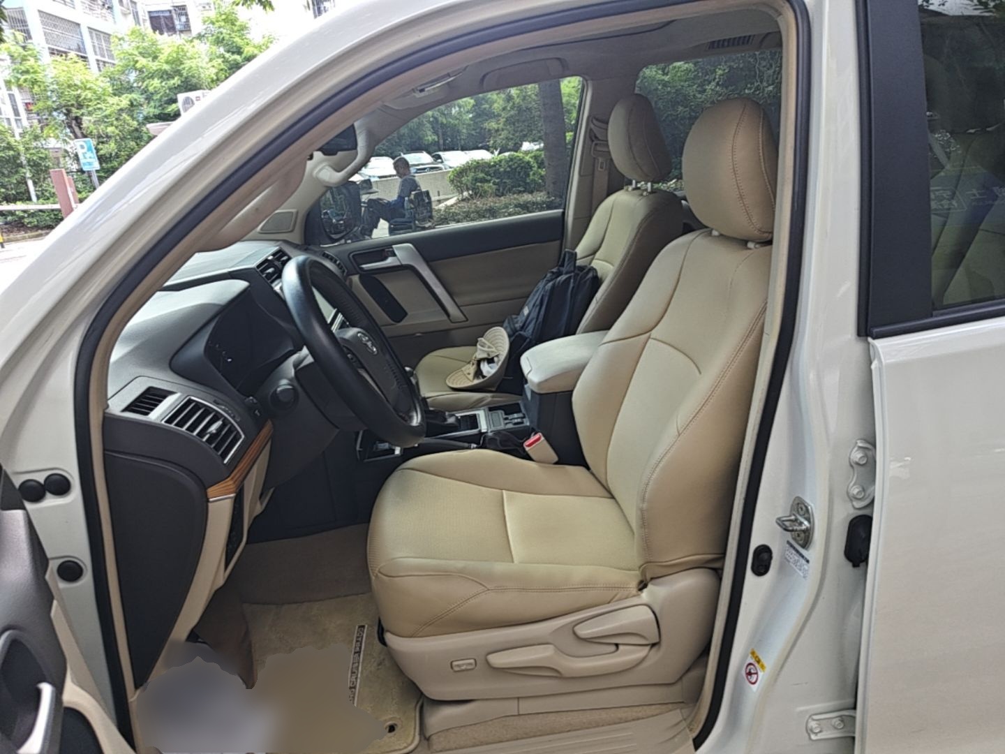 Front Interior