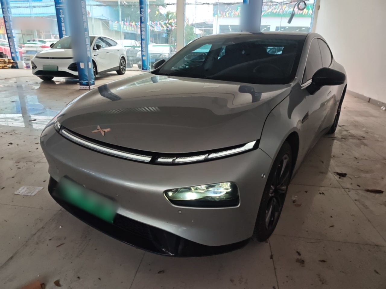 Parte inferior delantera