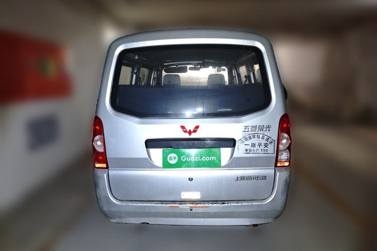 Used Wuling Rongguang 2011 1.2L Base Version