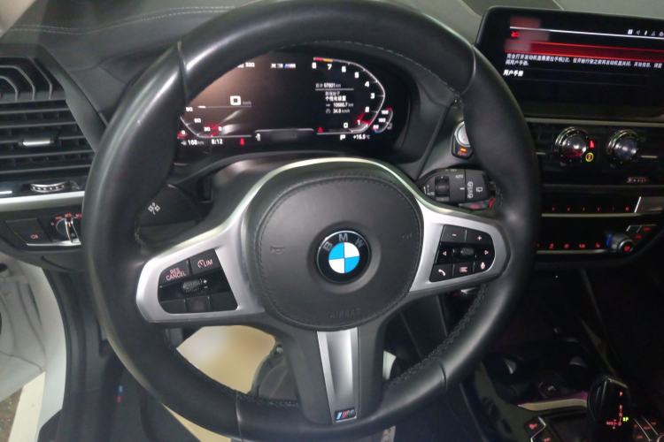 Used BMW X3 2021 xDrive25i M Sport Package