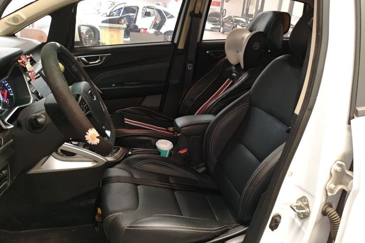 Used Geely Auto Vision X3 2017 1.5L Automatic Elite Model