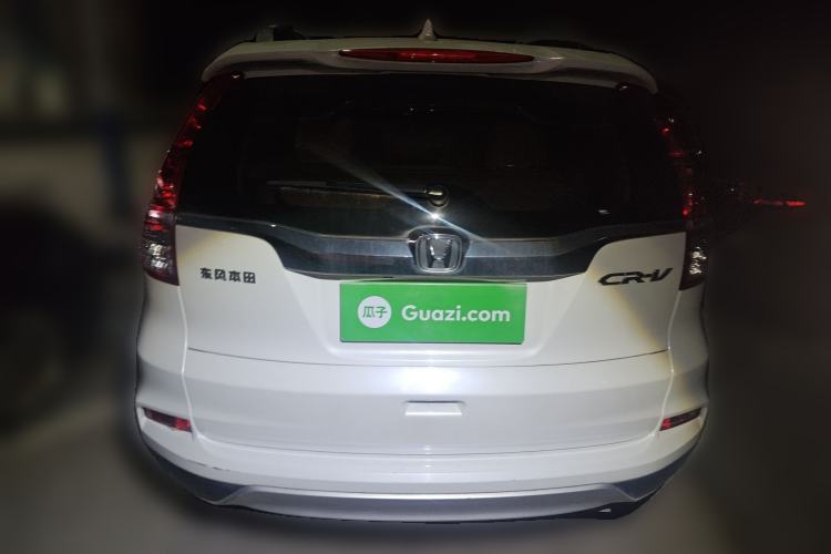 Used Honda CR-V 2016 2.0L Two-Wheel Drive Classic Edition