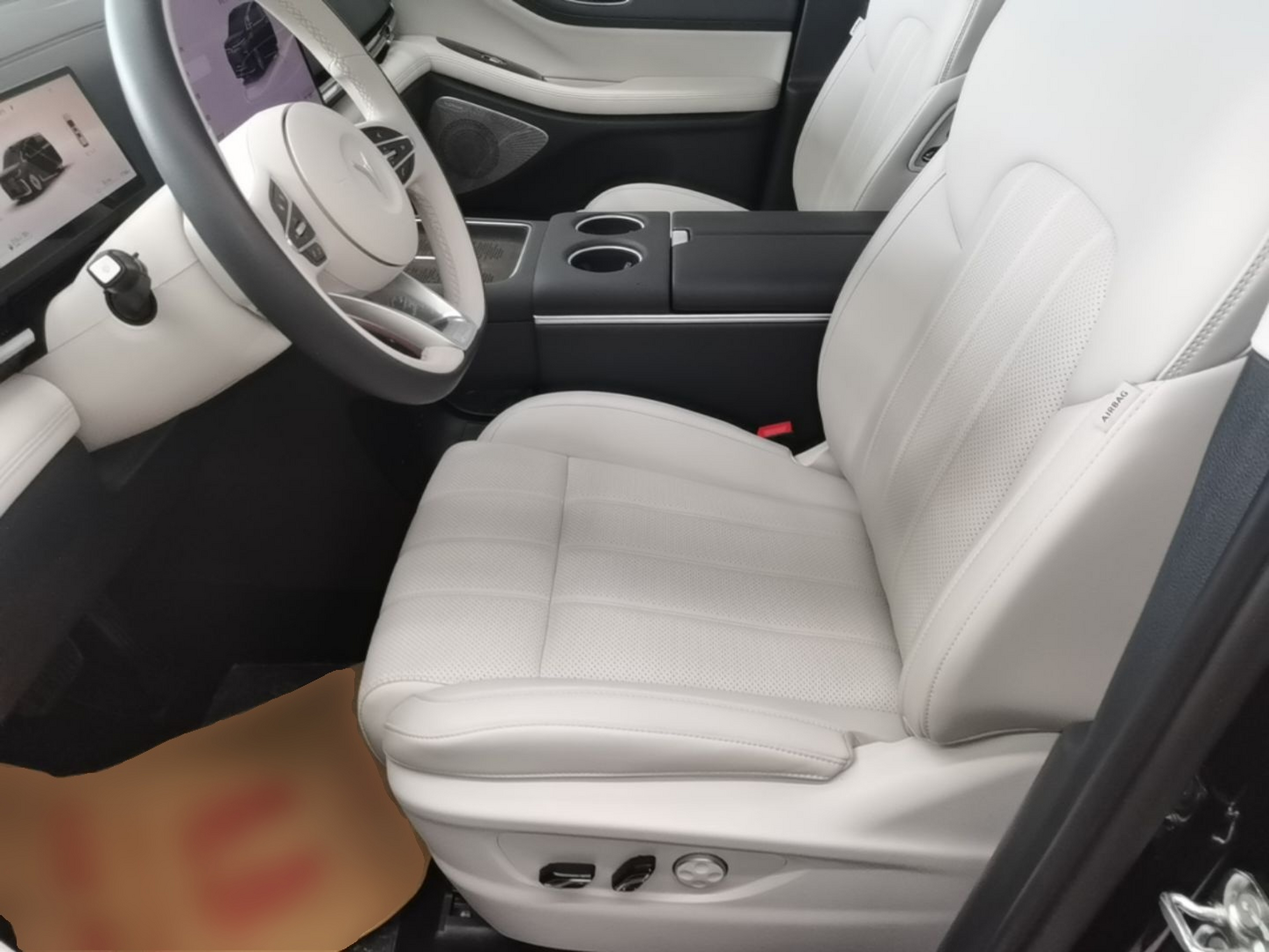 Avant de la voiture