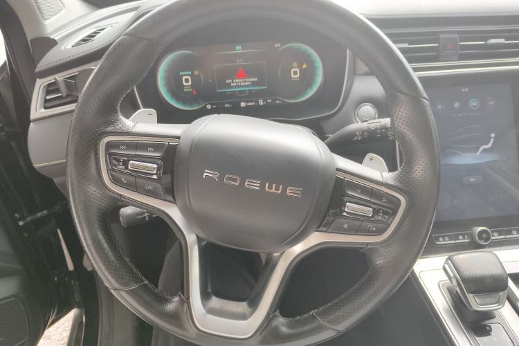 Used Roewe RX5 New Energy 2020 ePLUS National Trend Ronglin Luxury Edition