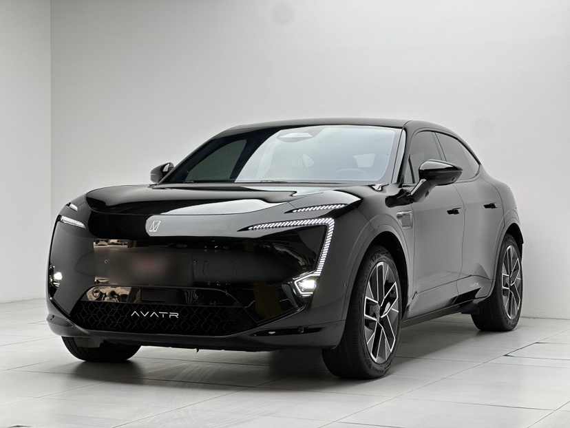 Under Front Bumper