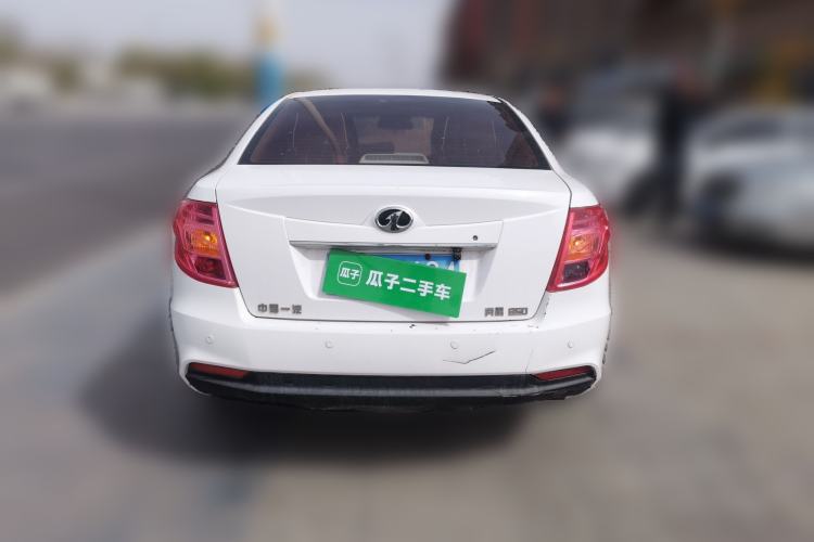 Used Bestune B50 2013 1.6L manual Comfort trim level