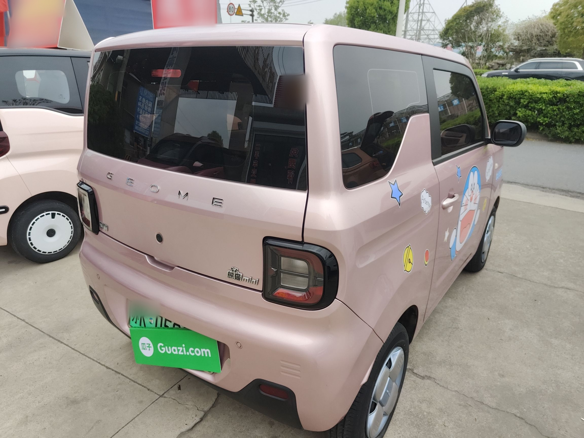 Geely Galaxy Panda 2023 Panda Mini 200km Endurance Bear — снимка 4