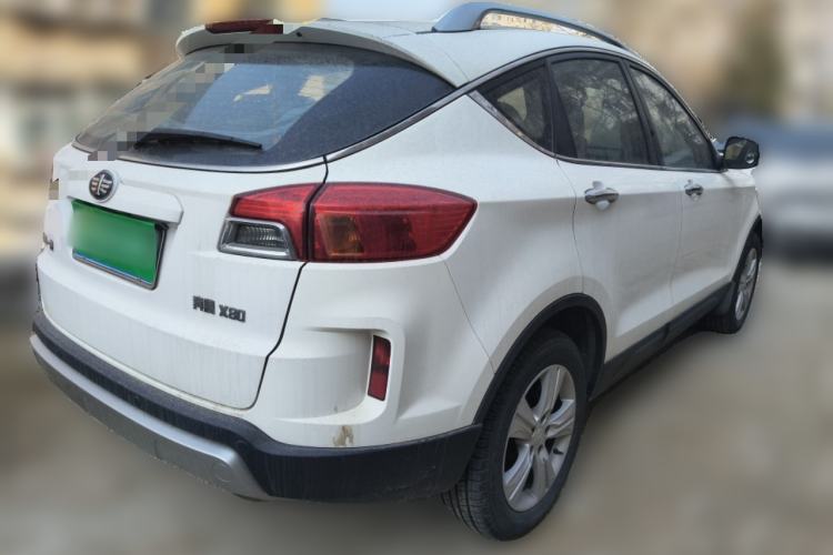 Used Bestune X80 2015 2.0L Automatic Comfort Anniversary Edition