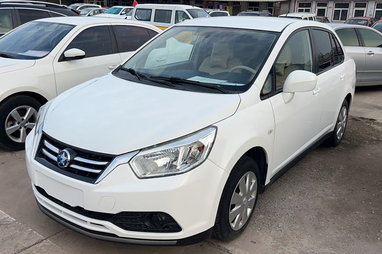 Used Venucia D50 2015 1.6L Manual Fashion Edition