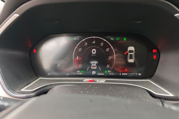 Used CHANGAN CS75 2018 280T Automatic Luxury Edition China V Standard
