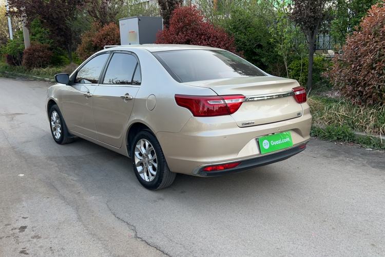 Used Geely Auto Vision 2018 1.5L Manual Happiness Edition