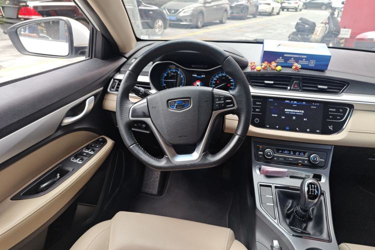 Used Geely Auto Emgrand 2018 1.5L Manual Luxury Model