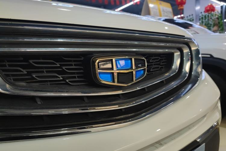 Used Geely Auto Vision X3 2017 1.5L Automatic Elite Model