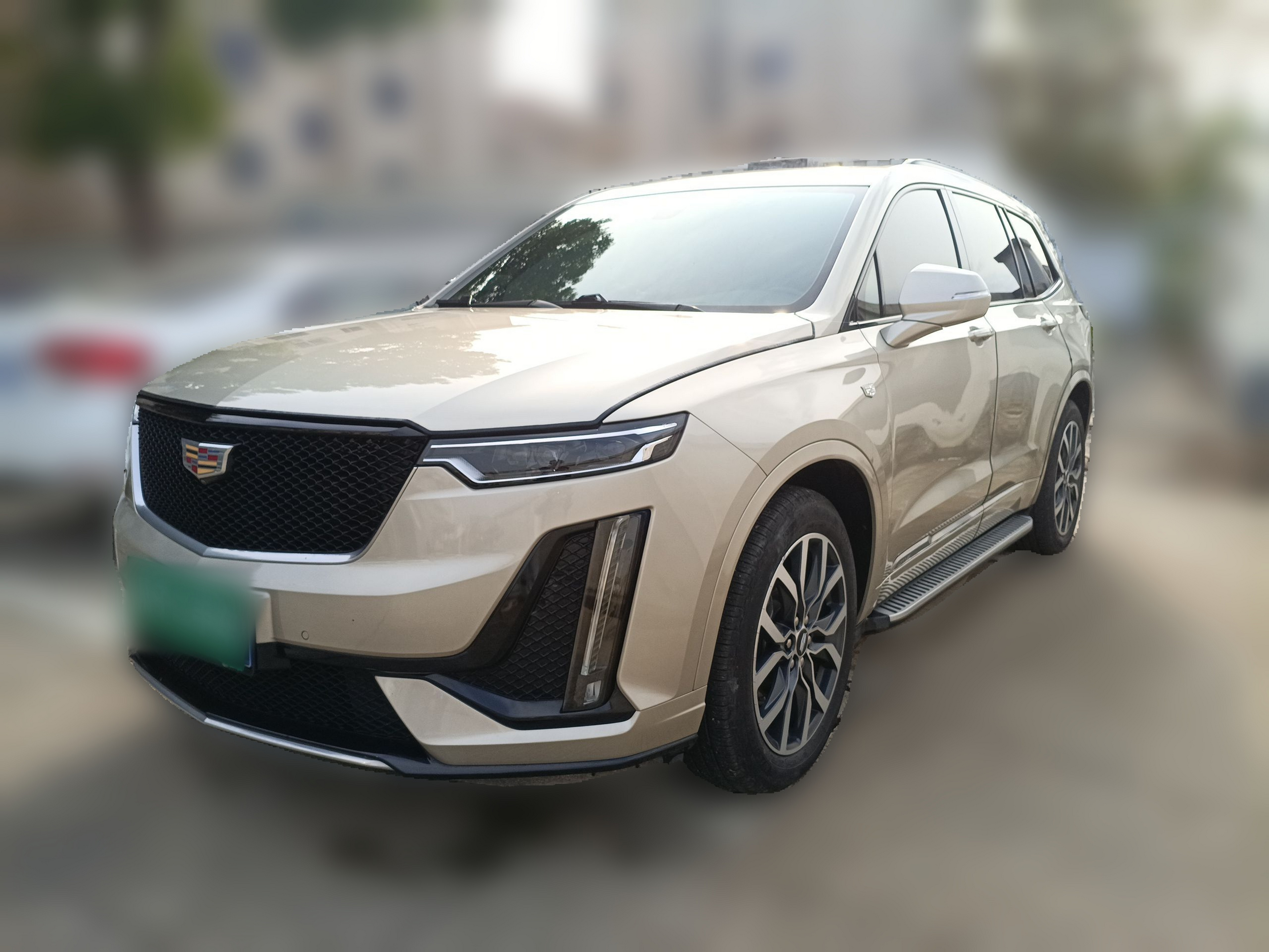 Under Front Bumper