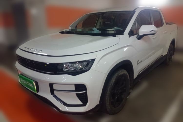 Used Radar Horizon 2023 410 km Entrepreneur Edition