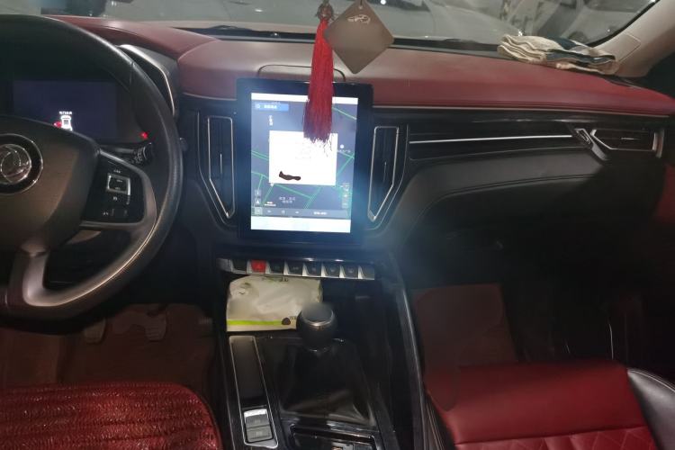 Used FORTHING T5L 2019 1.8T Manual Luxury 5-Seater Center Console