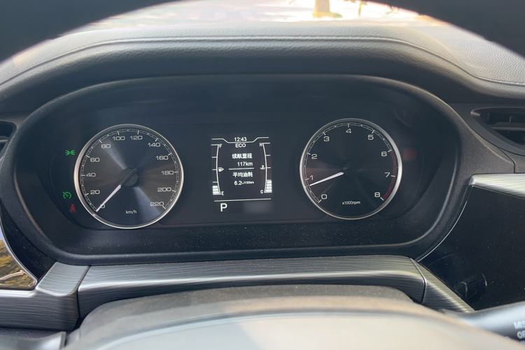 Used Chery Arrizo 5 2021 PRO 1.5L CVT Youth Edition
