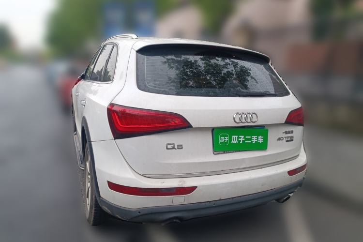 Used Audi Q5 2016 40 TFSI Technology Edition
