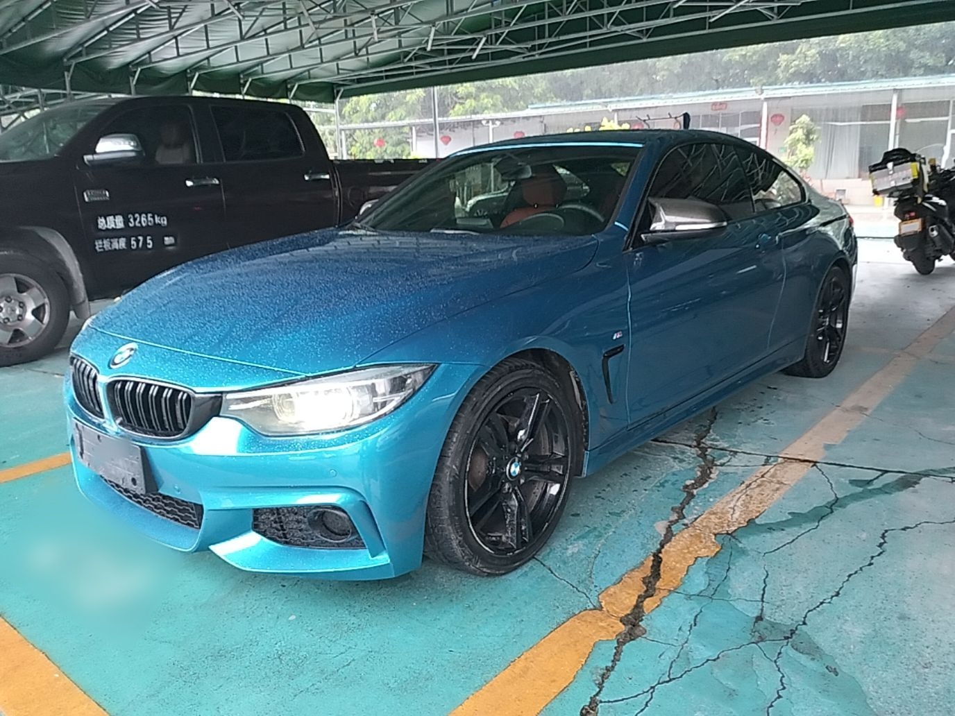 Under Front Bumper