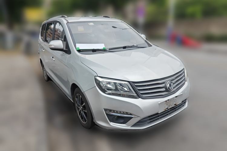 Used FORTHING S500 2016 1.6L Manual Luxury Edition Front Right 45 Deg