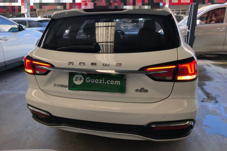 Used Roewe Ei5 2018 Government Procurement Version Rear