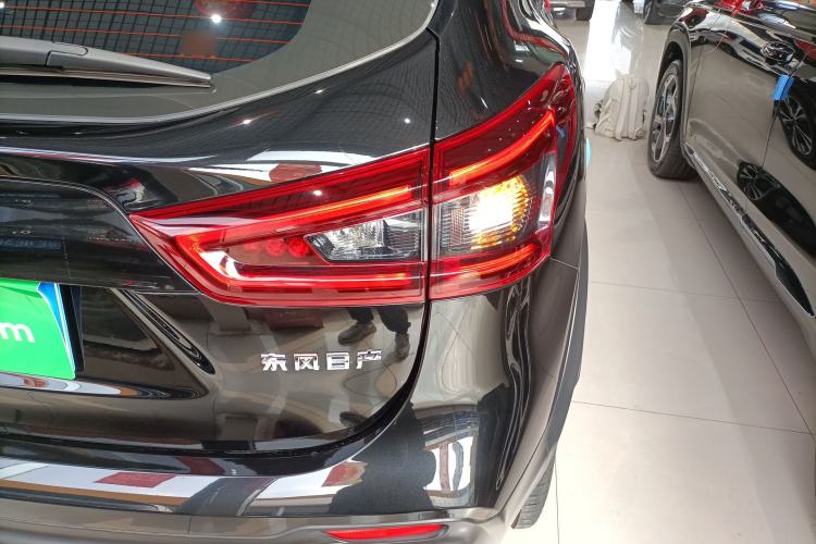 Used Nissan Qashqai 2023 Classic 2.0L CVT XV+ Leading Edition
