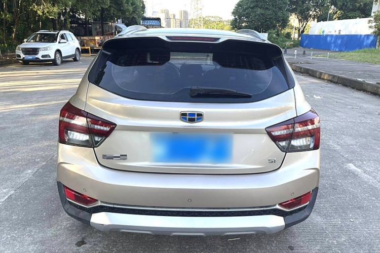 Used Geely Auto Vision S1 2018 1.5L Manual FENGXING Model
