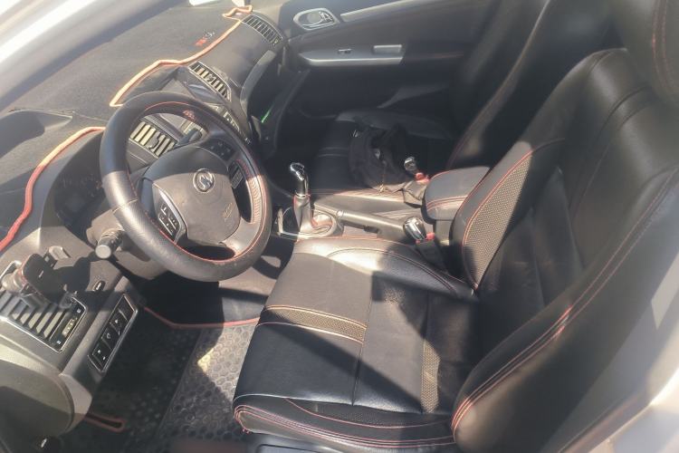 Used Great Wall C50 2013 1.5T Manual Elite Edition
